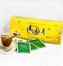 热卖袋泡养生保健茶 红枣姜暖胃养颜茶40袋装 工厂特价一件代发