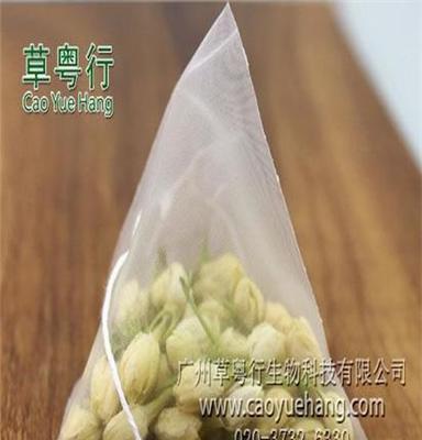 草粤行专业提供茉莉花三角包袋泡茶加工