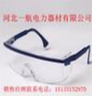 晋州市安全防护眼镜直销安全防风