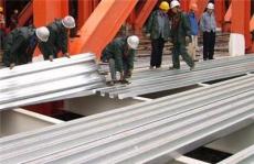 提供:安装钢筋桁架楼承板-杭州市最新供应