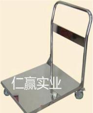 惠州仁赢提供不锈钢小推车承重力强质量好！