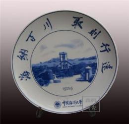 旅游文化紀念禮品瓷盤