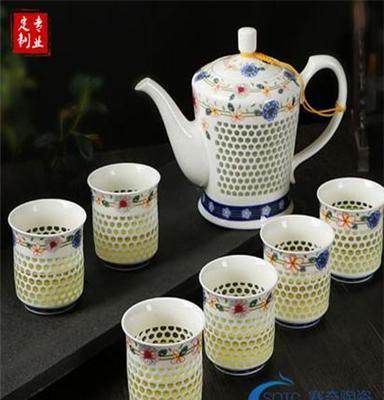 景德镇赛奇新品上市 玲珑茶具 陶瓷镂空茶具套装7头茶壶紫砂壶