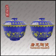 景德镇陶瓷餐具厂 陶瓷餐具价格