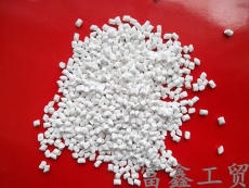 聚丙烯阻燃劑 聚丙烯長(zhǎng)效阻燃母粒生產(chǎn)廠家