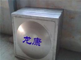 龙康不锈钢水箱冲压板 我们的成功在于您的选择-广州市最新供应