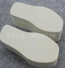 羊毛毡鞋垫、自然白色、厚度、2-5mm