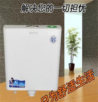 水箱家用卫生间强力蹲便器水箱 马桶厕所节能冲水箱