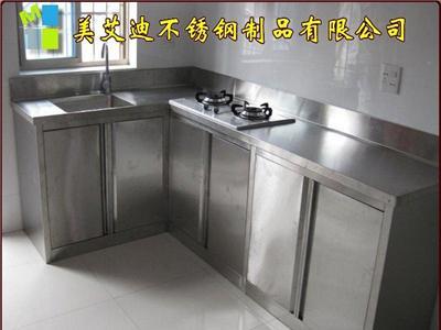 深圳不锈钢加工厂定制加工不锈钢橱柜质量保证价格实惠