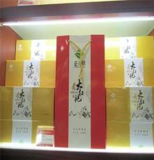 大紅袍 武夷巖茶 正品烏龍正元祥禮盒裝 135克