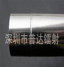 自动激光焊接机 激光自动焊接机 金属小商品激光焊接机