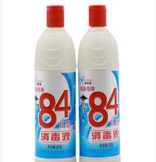 瑞泰奇84消毒液750g大瓶装 去霉除臭衣物漂白剂价格厂家直销