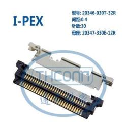 I-PEX 20346-030T-32R原厂正品连接器 举报