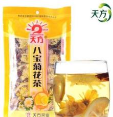 天方茶叶 120g柠檬八宝茶 养生茶 柠檬八宝茶 花草 内含10小包