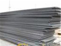 crmov钢板价格规格crmov钢板价格规格-天津市最新供应