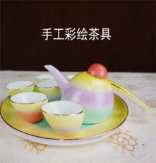 达美骨瓷手绘茶具整套功夫茶具 陶瓷薄胎彩绘创意茶具套装