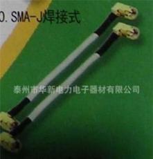 供应SMA射频同轴连接器 2M头 射频同轴连接器sma