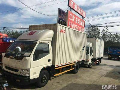 深圳布吉周边小货车搬家出租运输价格优惠
