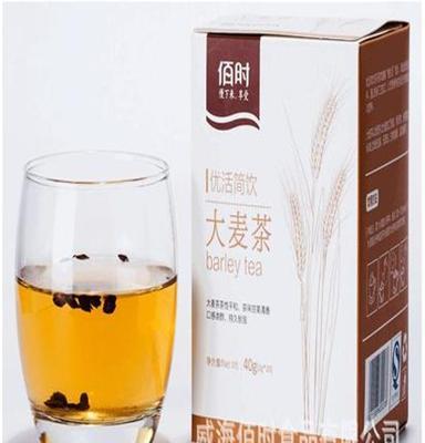 40g韩国盒装原味烘焙大麦茶 特级纯天然养胃花草茶oem代加工