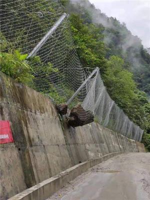 菱形被动边坡防护网A菱形被动边坡防护质量