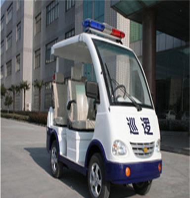 南京電動(dòng)巡邏車價(jià)格