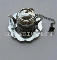 批发供应 特级金属不锈钢茶球 优质茶壶形滤茶器