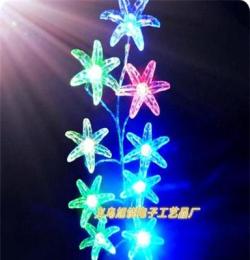 廠家直銷 炫彩led閃光樹/小夜燈/家居裝飾燈九頭海星