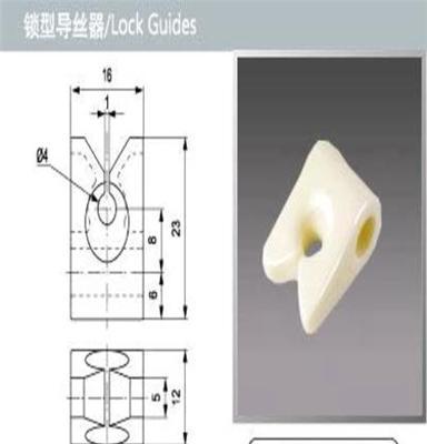 立达－斯克拉格加弹机锁型导丝器SY-4012