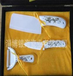 山东淄博博山厂家直销骨瓷餐具茶具套装陶瓷刀
