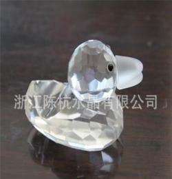 厂家直销水晶工艺品 水晶鸭子 小动物 礼品 饰品