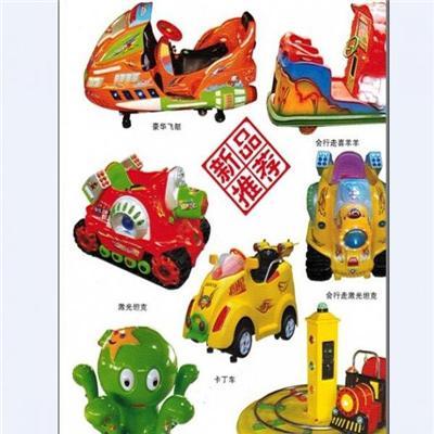 [新郑市摇摆机价格专业批发 新型摇摆机 米奇游乐设备玩具厂-郑州市新的供应信息