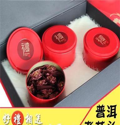 云南普洱茶熟茶 陈年深山老茶头 糯香