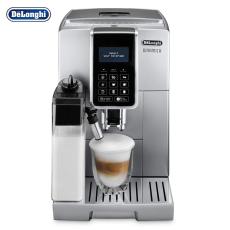 Delonghi/德龙新款全自动咖啡机ECAM350.75