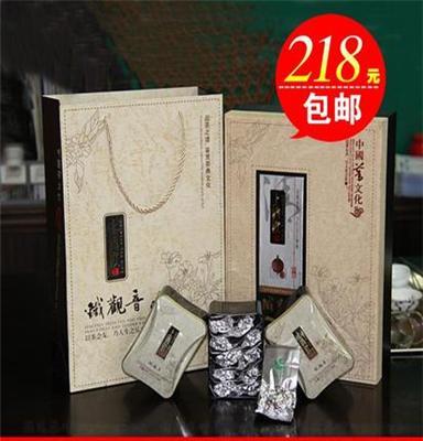 铁观音茶叶正品 铁观音 茶叶批发 1725花香型 高档礼盒 包邮