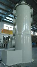 厂家生产优质环保设备pp喷淋塔