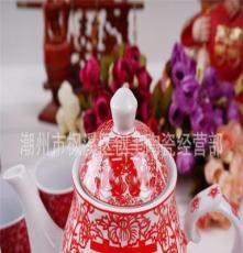 生产销售 红色婚庆茶壶茶具套装 鸳鸯剪纸茶壶6杯茶具