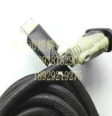 提供质量优环保固耐用编织网管(HDMI) 支持混批