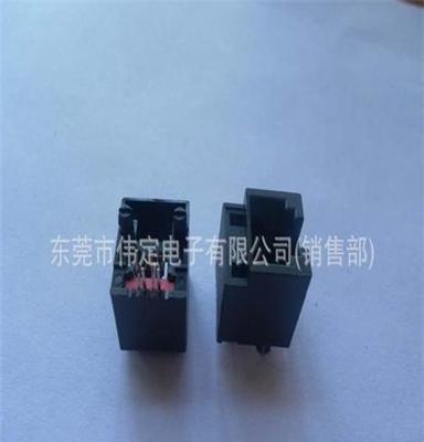 mini RJ11 RJ12 6P6C/4C 180度垂直插入TOP ENTRY