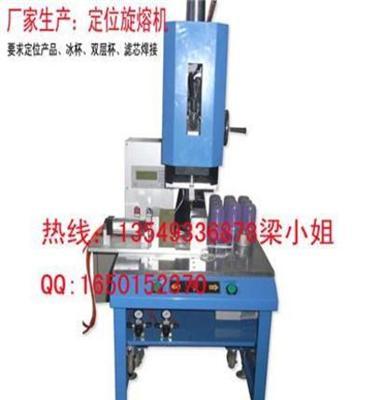 超声波塑胶焊接机-欣宇超声波塑胶焊接机厂家直销