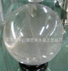 厂家批发A级天然白水晶球3-15cm 风水摆件 有球必应 镇宅辟邪