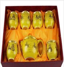 现货新品茶具套装 7头黄金马车双层茶具 高档茶具 礼盒包装批发