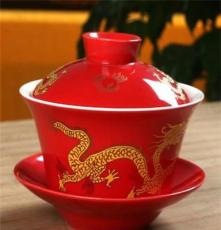 厂家直销 大号盖碗 金龙 三才碗 结婚敬茶杯 陶瓷功夫茶具配件