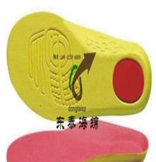 厂家生产EVA鞋垫透气除臭鞋垫保健鞋垫