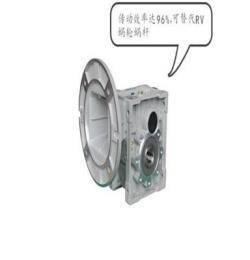 全國直銷斜齒輪減速機(jī) 鋁殼方箱 價格優(yōu)惠 全國質(zhì)保壹年