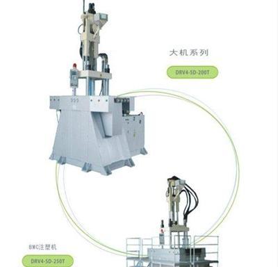 德润伺服注塑机/广东深圳市德润机械