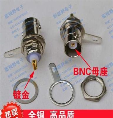BNC-KY面板安装连接器50欧姆优质全铜材BNC座镀金BNC插座 BNC母座