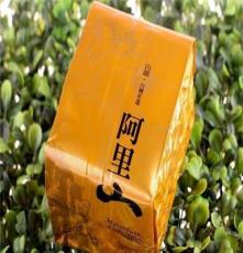 官御品台湾进口茶叶顶级特级精美铁罐包装阿里山金观音茶批发