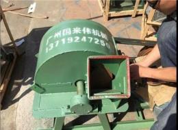 广东省供应干湿木材粉碎机边角料粉碎机