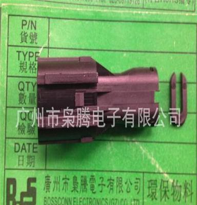 供应KET汽车连接器MG610320，MG640322，KET端子