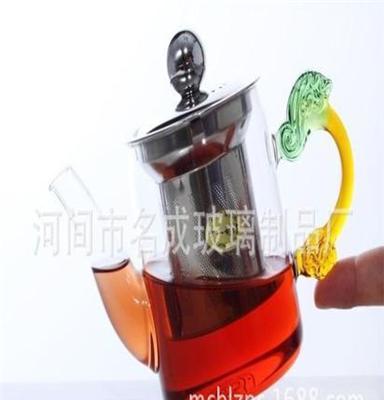 玻璃茶壶 龙把立式钢漏壶 不锈钢内胆 泡茶壶 400ml